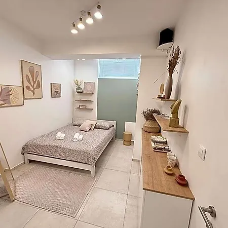 Apartamento Luna Serene - Gym